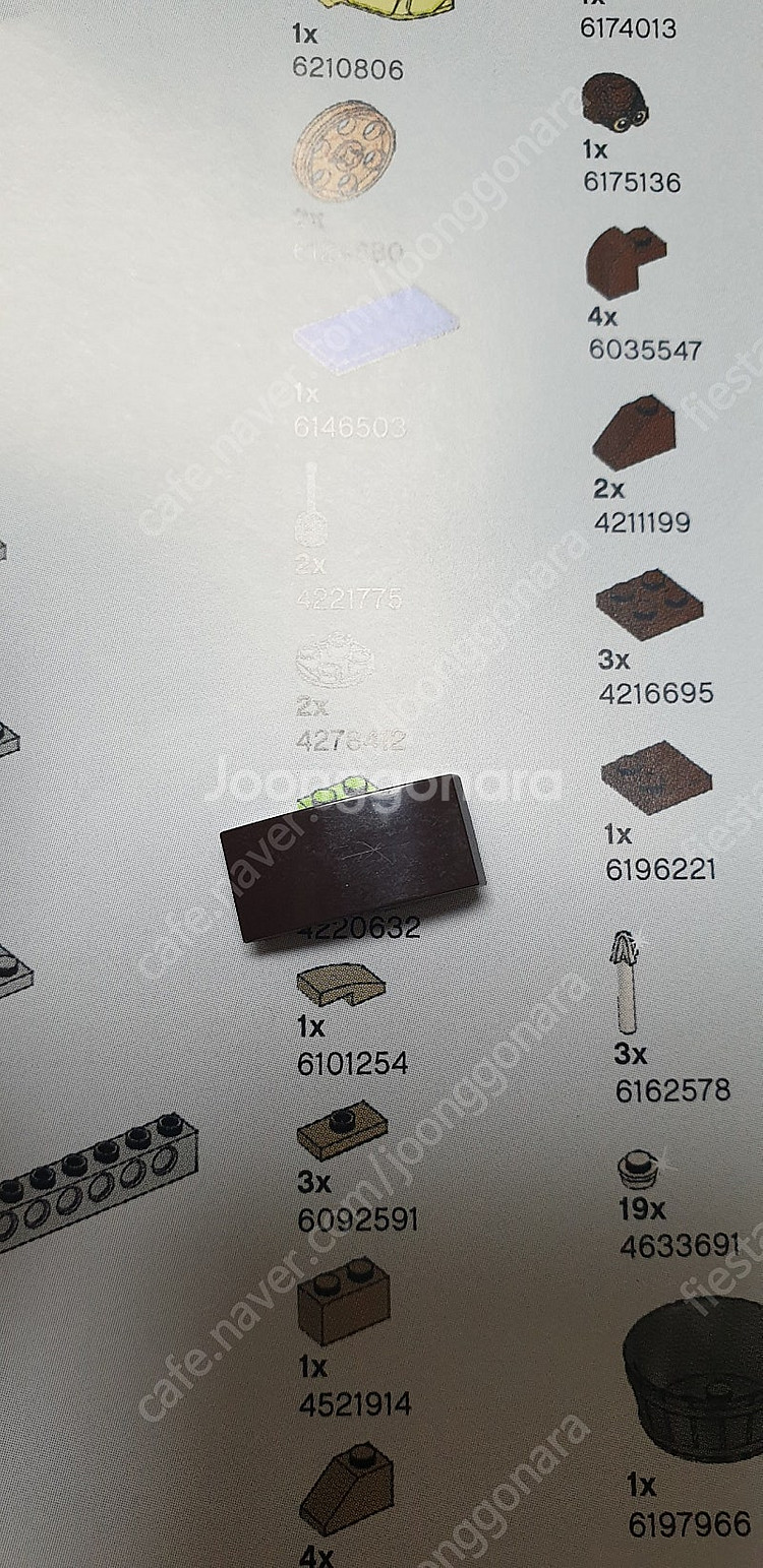 배트맨70906.70921.70901,70913--3