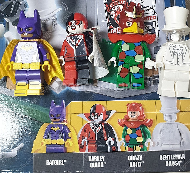 배트맨70906.70921.70901,70913--8