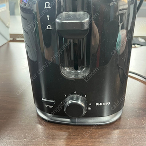 [필립스] 토스트기