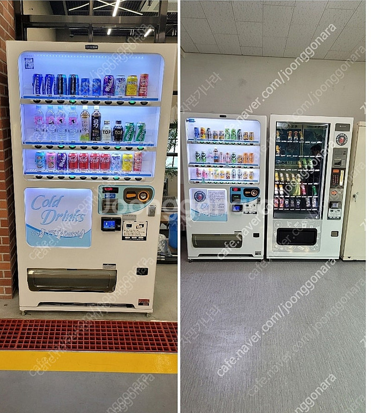 중고 캔자판기 무인카페 중고 멀티자판기LVM483 LV...--3