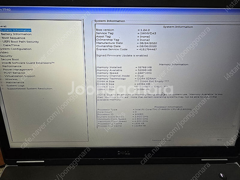 [급처 모바일워크스테이션]Dell Precision 7...--0