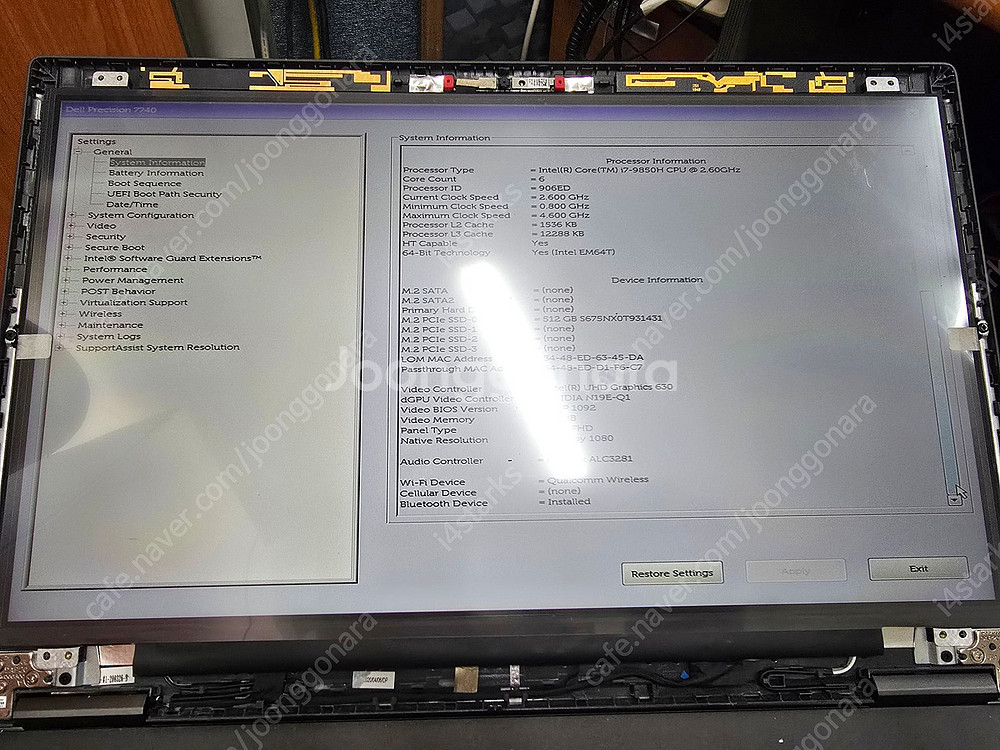 [급처 모바일워크스테이션]Dell Precision 7...--2