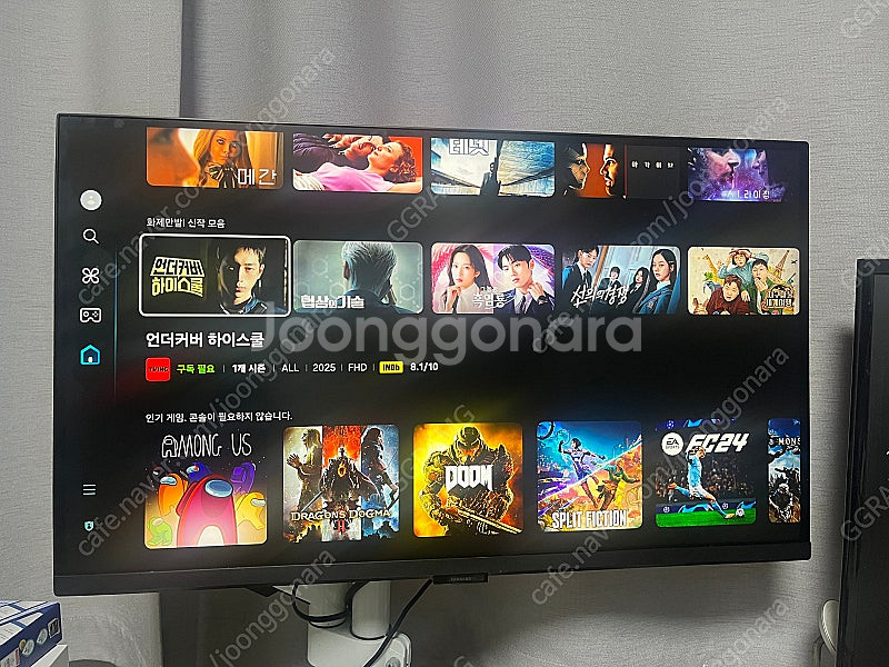 삼성전자 오디세이 G7 S27DG700 4K 144hz...--0