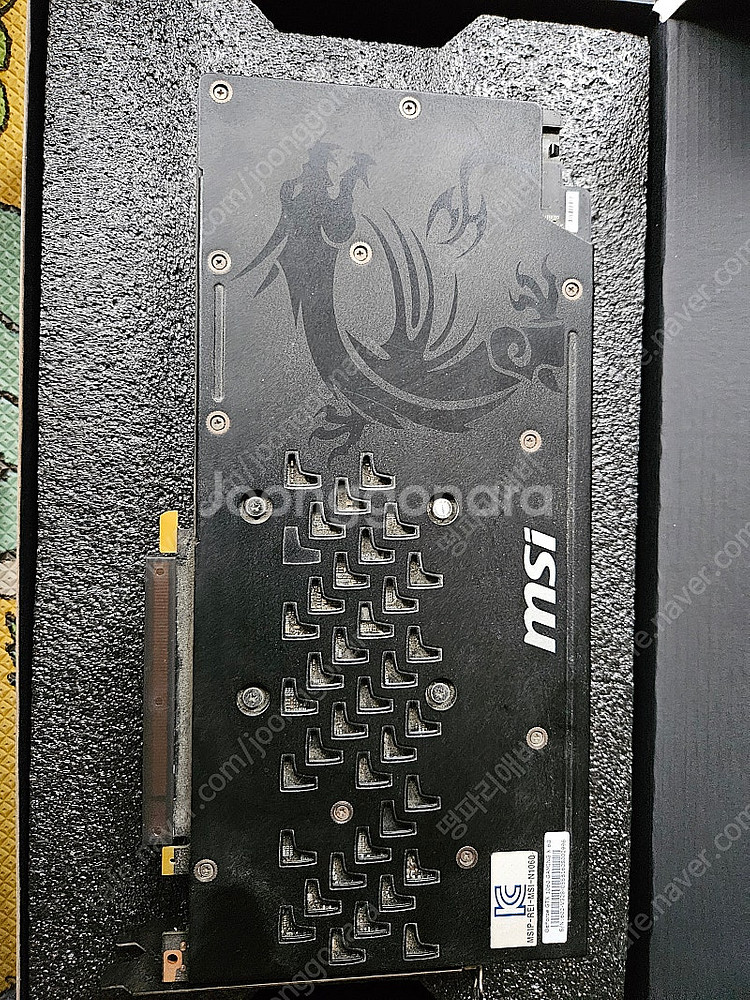 MSI 지포스 GTX 1060 게이밍 D5 6GB 트윈...--2