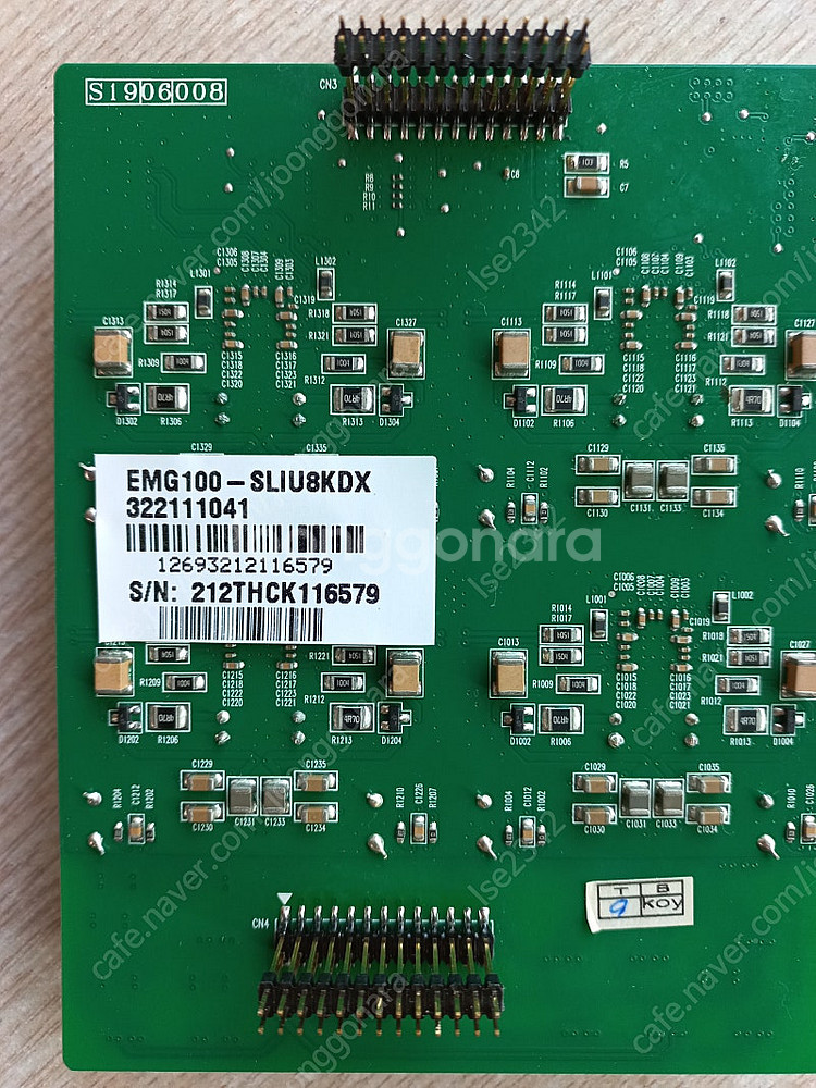 LG 키폰 주장치 카드 e mg 100 SLIBU 업보...--2