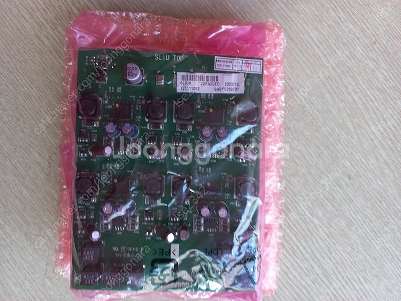 LG 키폰 주장치 카드 e mg 100 SLIBU 업보...--3