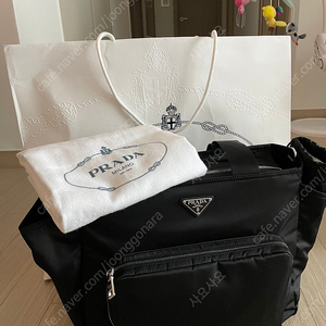 프라다 베이비백 판매합니다