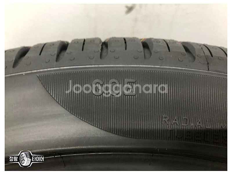 24년 신품 피렐리 피제로 올시즌 245/40R20 G...--4