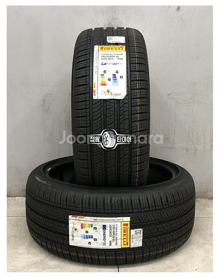 24년 신품 피렐리 피제로 올시즌 245/40R20 G...--0