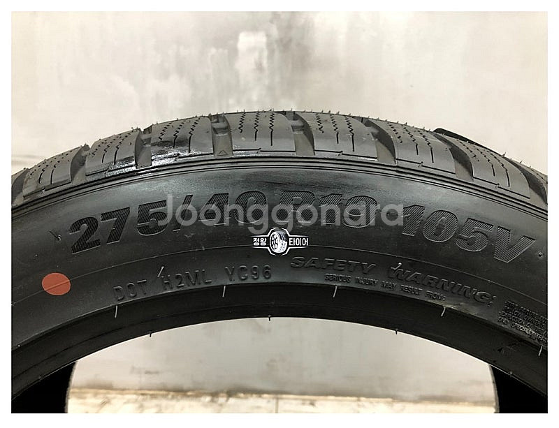 신품 이월타이어 금호타이어 윈터크래프트 275/40R1...--5