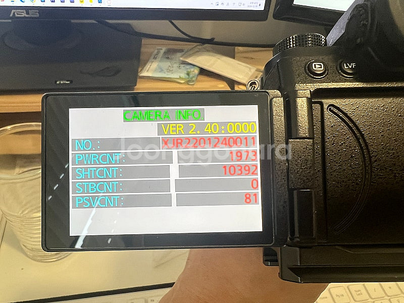 파나소닉 루믹스 S5 / Panasonic Lumix ...--5