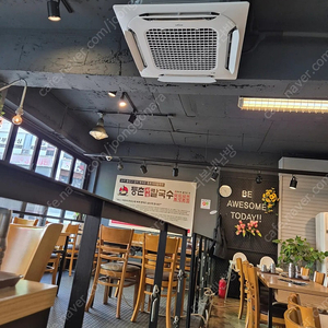 (판매)새것같은 중고 천장형 냉난방 시스템에어컨 15~40평 저렴하게 판매및 설치