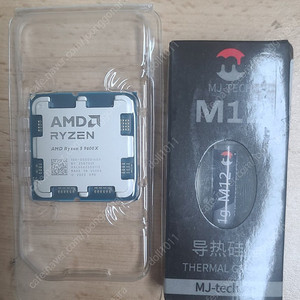 라이젠 9600X CPU