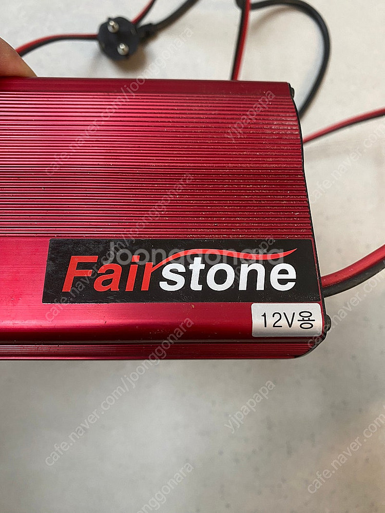 Fairstone 자동차 배터리 충전기 12V 10A--0