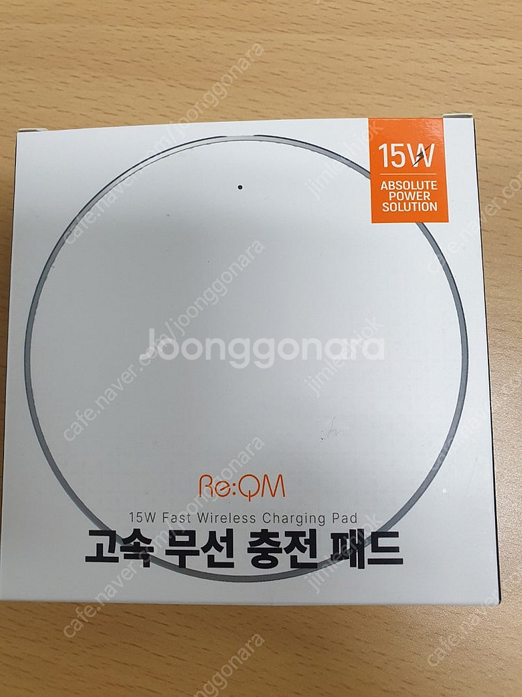 휴대폰 고속 무선충전기 충전패드 탁상용 QWC-A150...--0