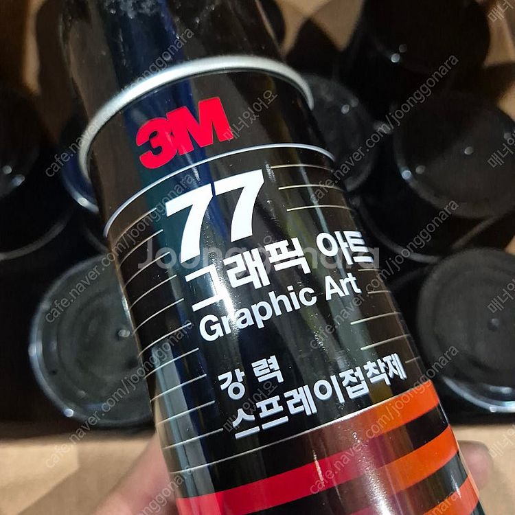 3m 77그래픽아트 스프레이 접착제 개당6500원--0