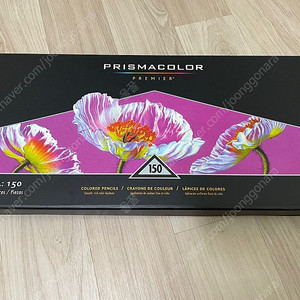 프리즈마 색연필 150색