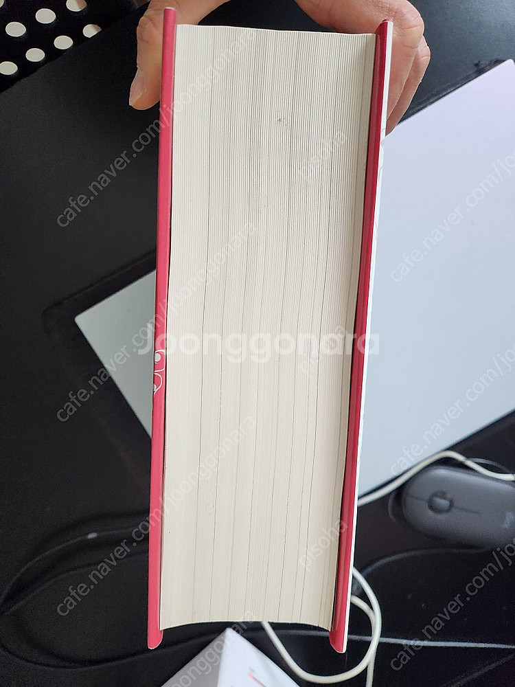 경제학자, 철학자, 정치가 존 메이너드 케인즈 책 팝니...--4
