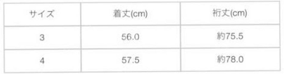 플리츠플리즈 먼슬리 집업 가디건--3