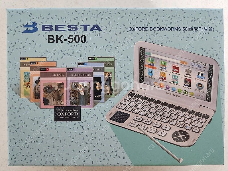 프리미엄 전자사전 BESTA(베스타) BK-500--0