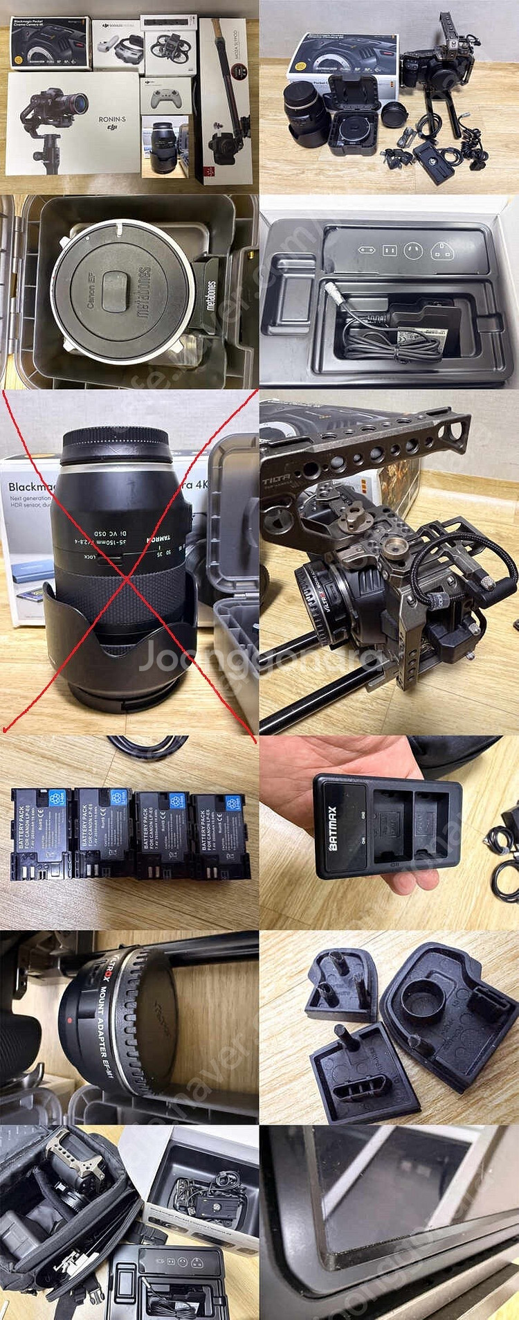 bmpcc4k셋, 아바타, 탐론 ef35-150mm f...--7
