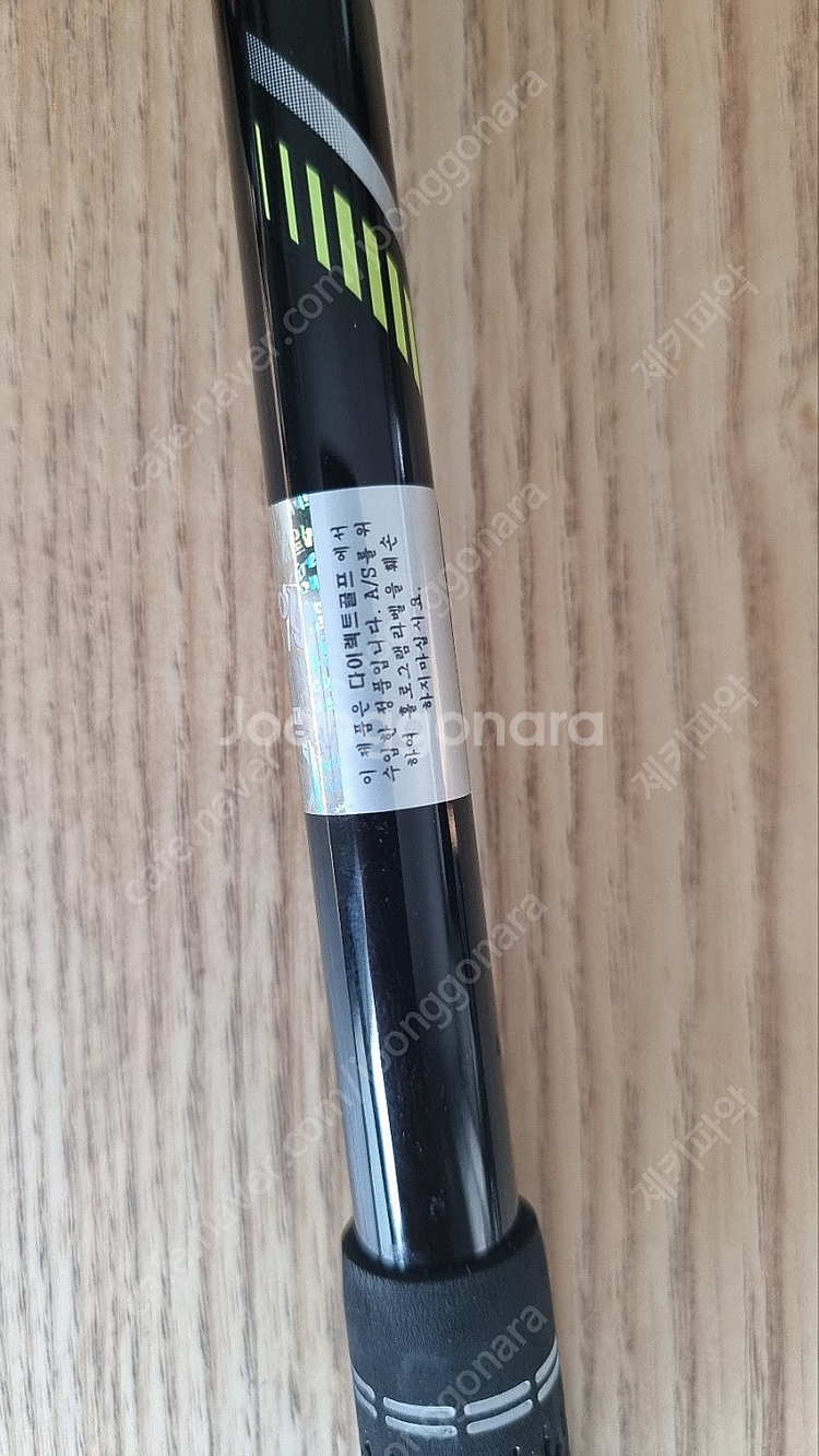 [정품] PING G430 MAX 9도 샤프트 SR 판...--4