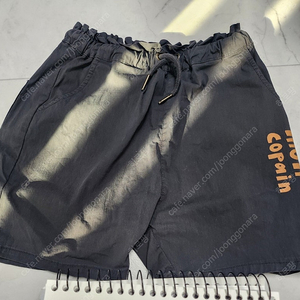 리미떼두두 럭스쿨팬츠 xl