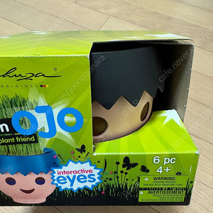 플레이모빌 화분 검정색