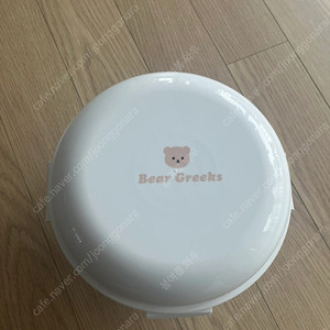 베어그릭스 유청분리기 꾸덕메이커 1.7L