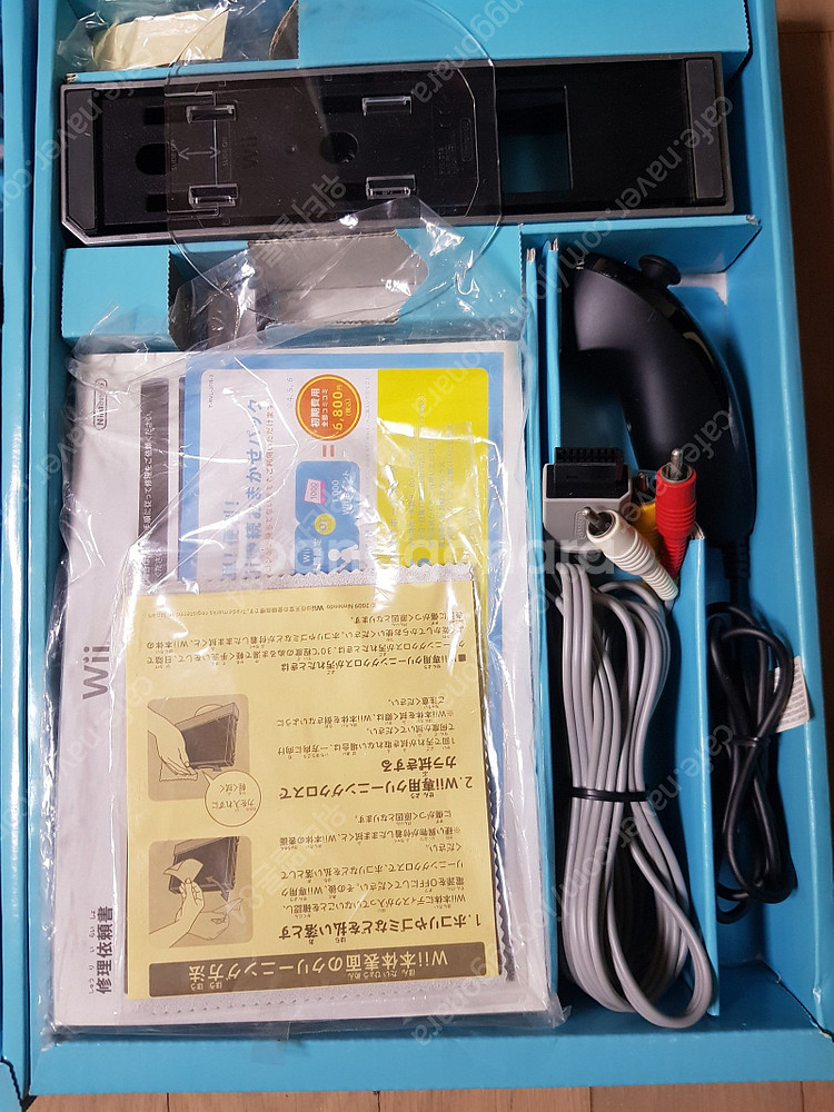 일판 wii 박스셋 모션플러스 CD3장 포함 (슈퍼마리...--4