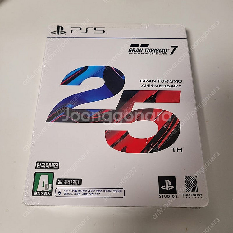 그란트리스모7 25주년 한정판 ps5판--0