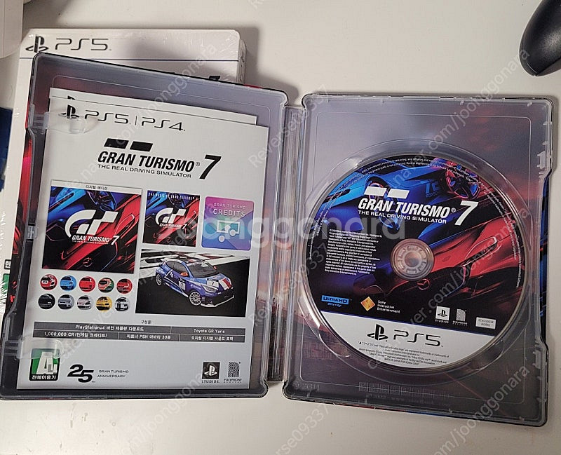 그란트리스모7 25주년 한정판 ps5판--2