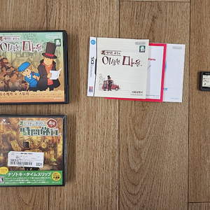 닌텐도 DS(NDS), 3DS, 스위치 게임 판매(포켓몬스터, 레이튼, 동물의숲, 젤다 등 다수 / 사은품 O)