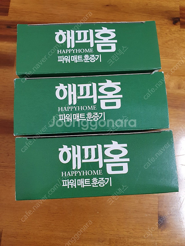 (새제품) 모기향 / 해피홈 훈증기 3개--3