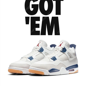 나이키 sb x 조던 4 래트로 sp 네이비 280팜