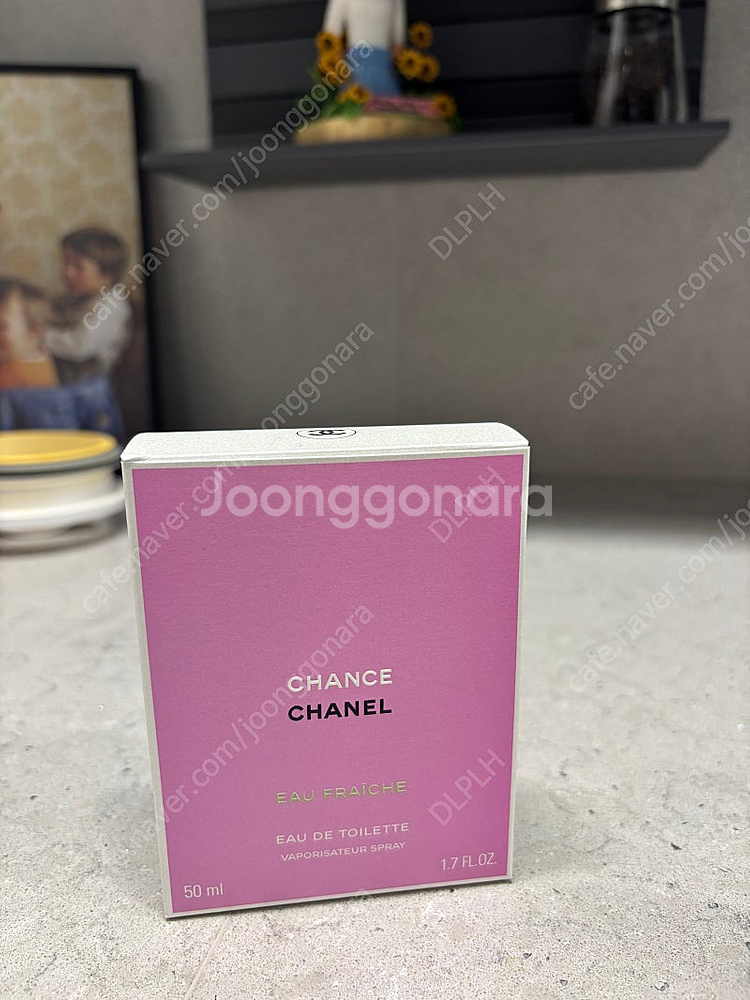 샤넬 샹스 오 후레쉬 EDT 50ml 향수--0