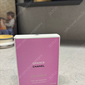 샤넬 샹스 오 후레쉬 EDT 50ml 향수