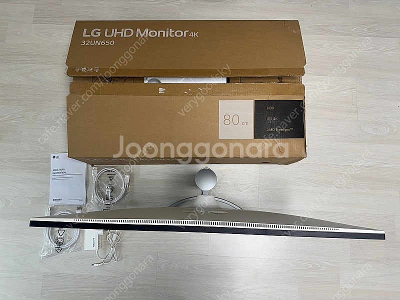 LG 32UN650 32인치 4K UHD 모니터 팝니다--4