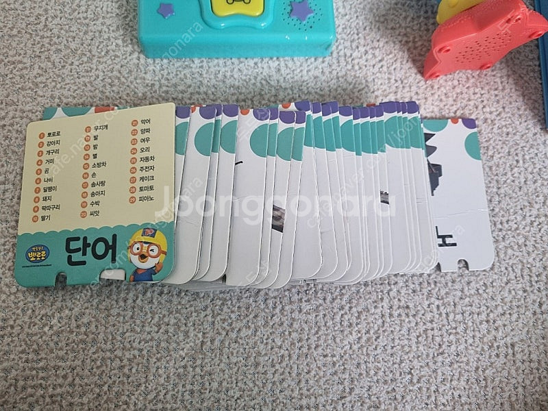 뽀로로 동요 사운드카드/핑크퐁마이크/뽀로로 한글카드--2