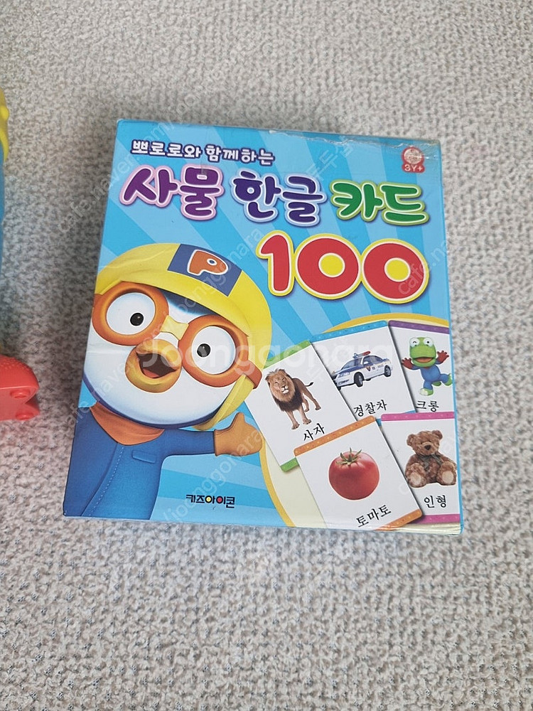 뽀로로 동요 사운드카드/핑크퐁마이크/뽀로로 한글카드--4