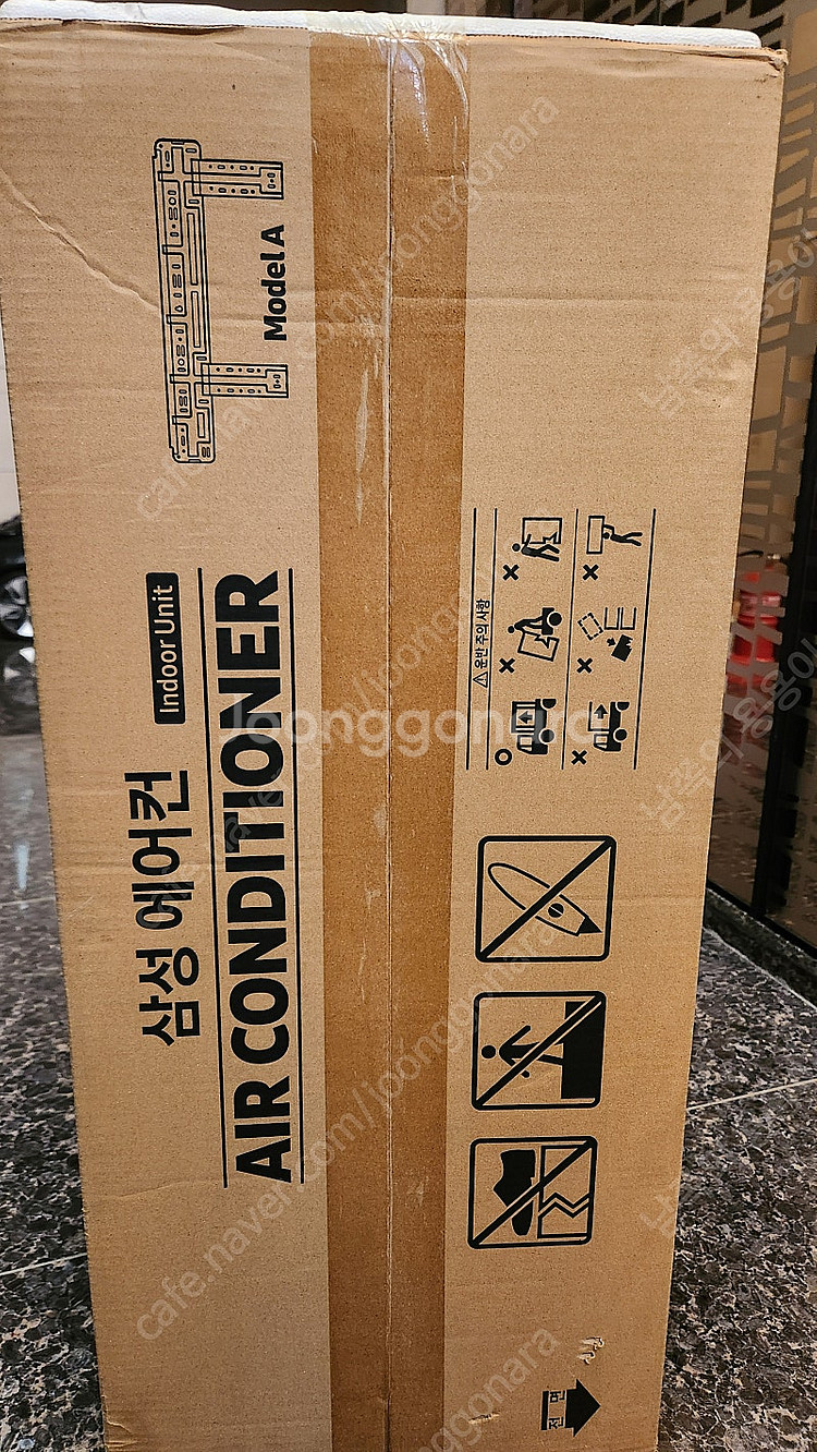 삼성에어컨 AR06T9170HNQ--1