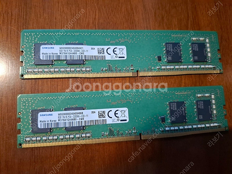 삼성 메모리 DDR4-3200 8G x 2개--0