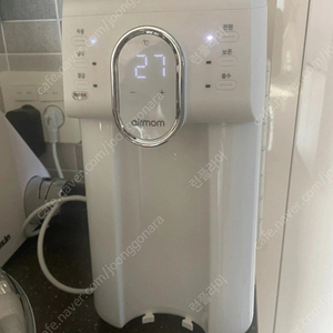 에어맘 분유포트