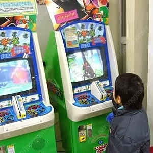무시킹 캐비넷 원본 수소문해봅니다.