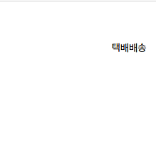 hg 사이코건담 마크2 , MG건담 마크V ㅍㅍ