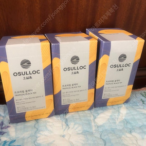 오설록 트로피컬 블랙티 * 20 Bags x 8 box 미개봉제품 택포 45000