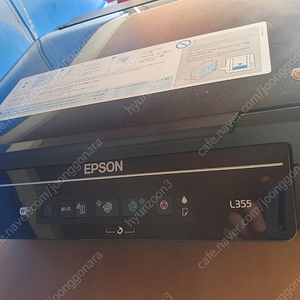 앱손 복합기 L355