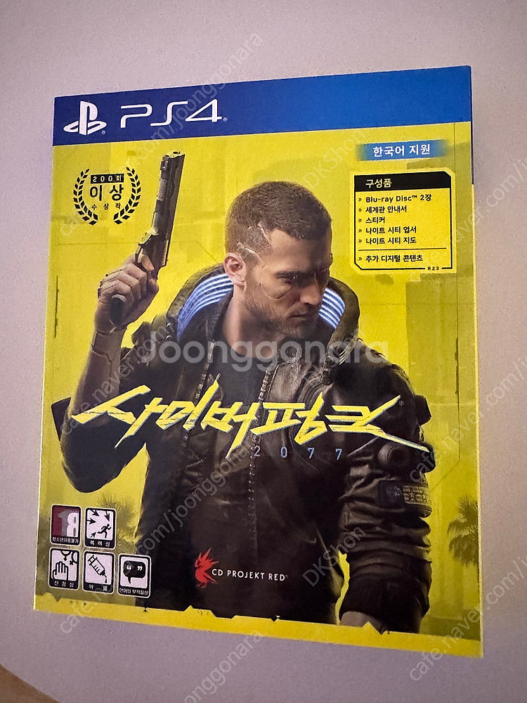 PS4 사이버펑크 (PS5무료업그레이드 가능)--0
