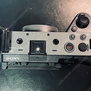 FX30 깔끔한 바디킷(스몰리그케이지)