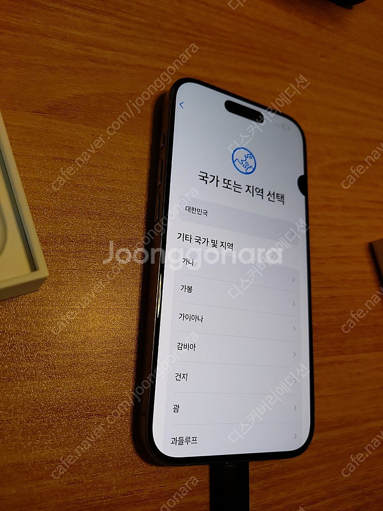 아이폰 15 pro 수리필요 정상해지 공기계 팝니다--2